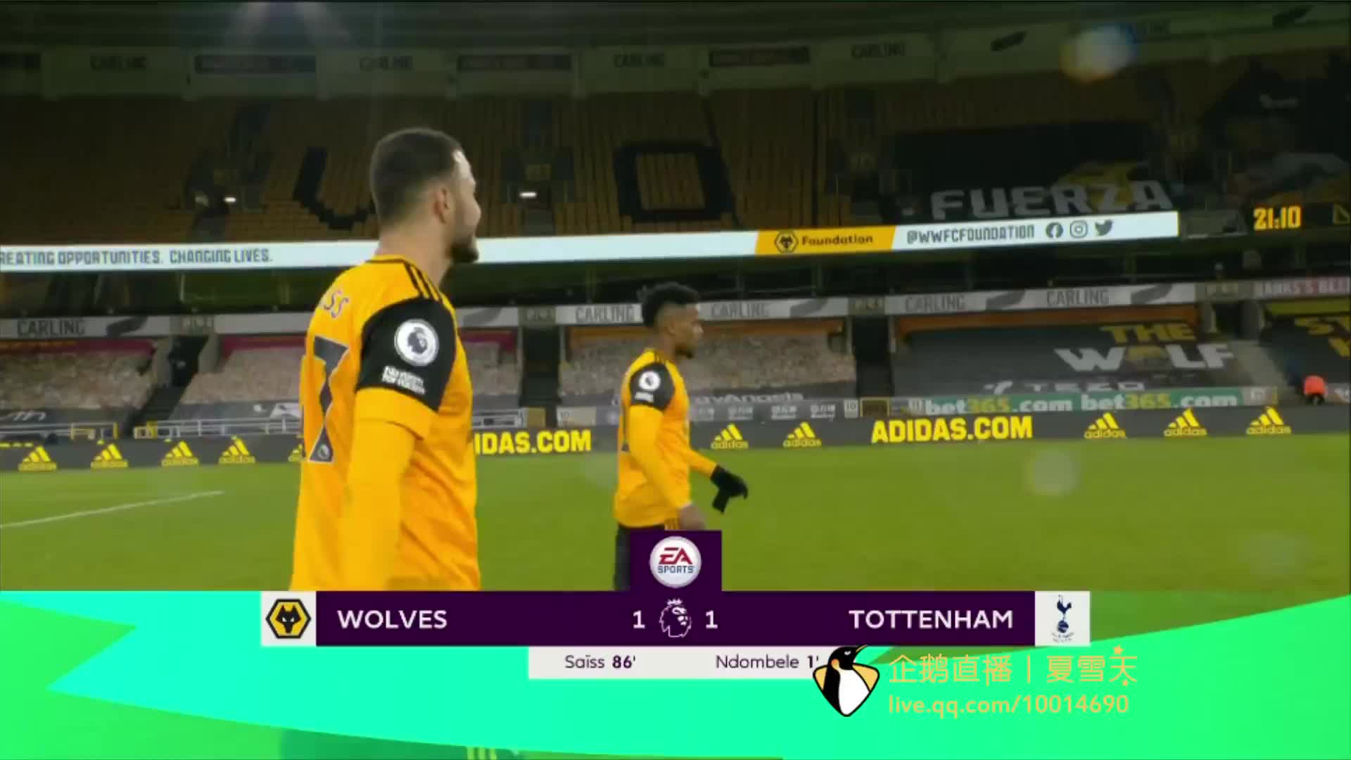 与其独特的 与其独特的